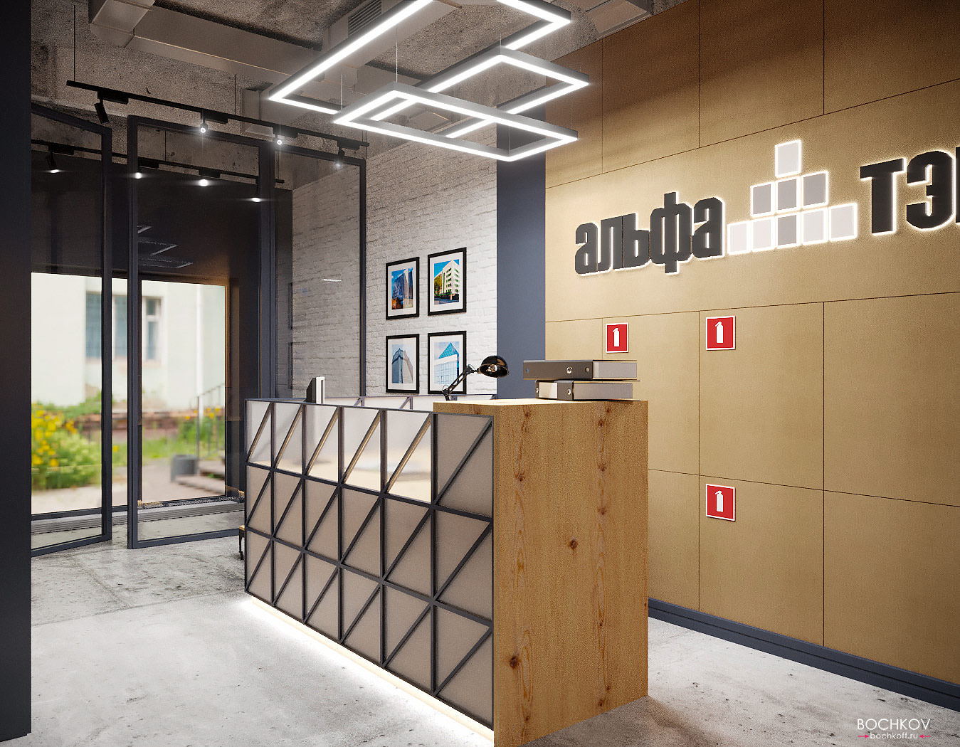 ресепшн – административная зона или зона регистрации гостей | Дизайн интерьера офиса компании «Альфа Тэк» https://alfa-tec.ru